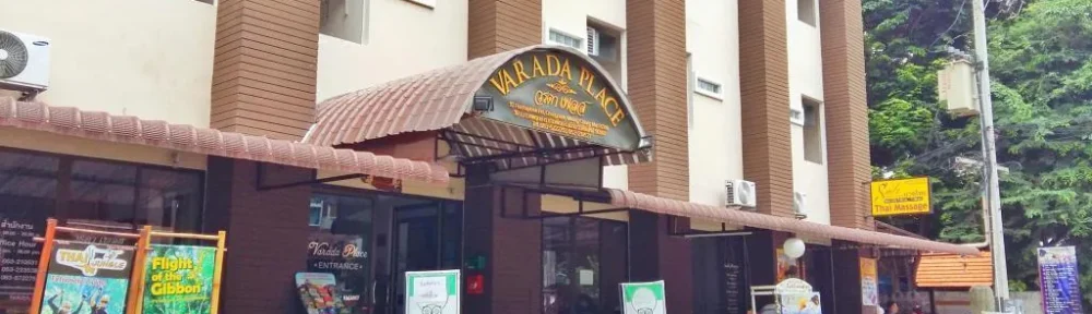 Varada Place